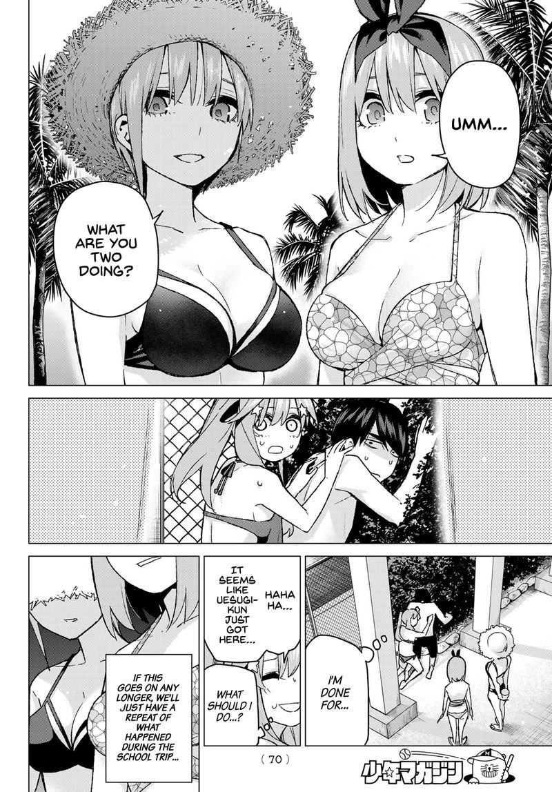 Page 6 of Chapter 92