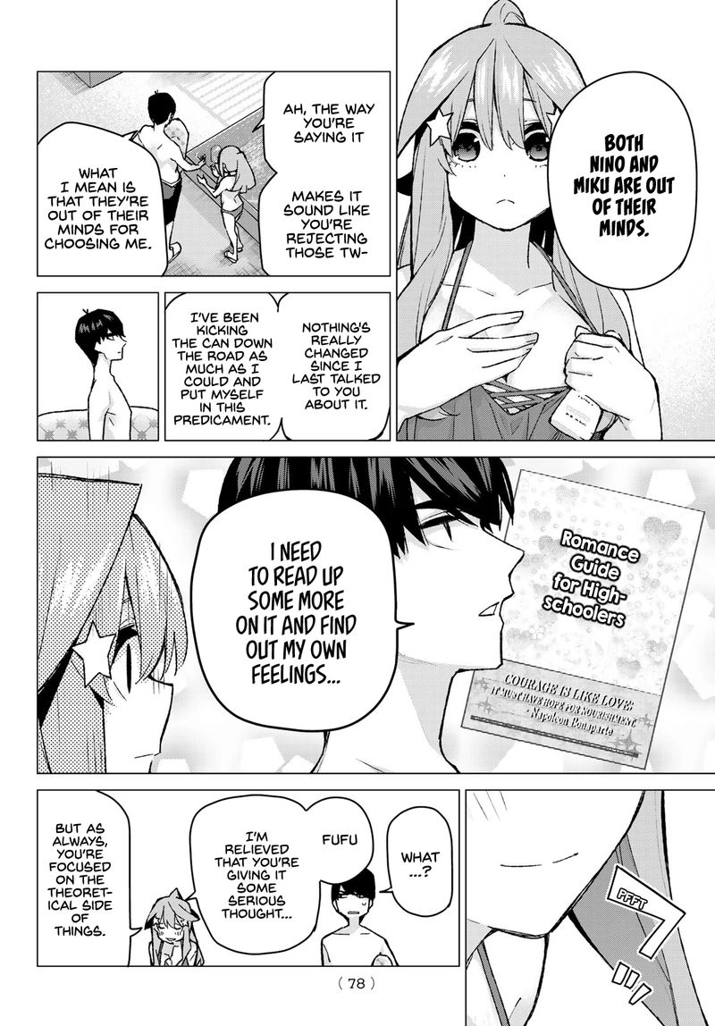 Page 14 of Chapter 92