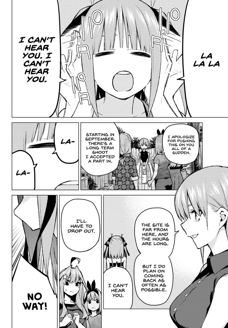 Page 2 of Chapter 94