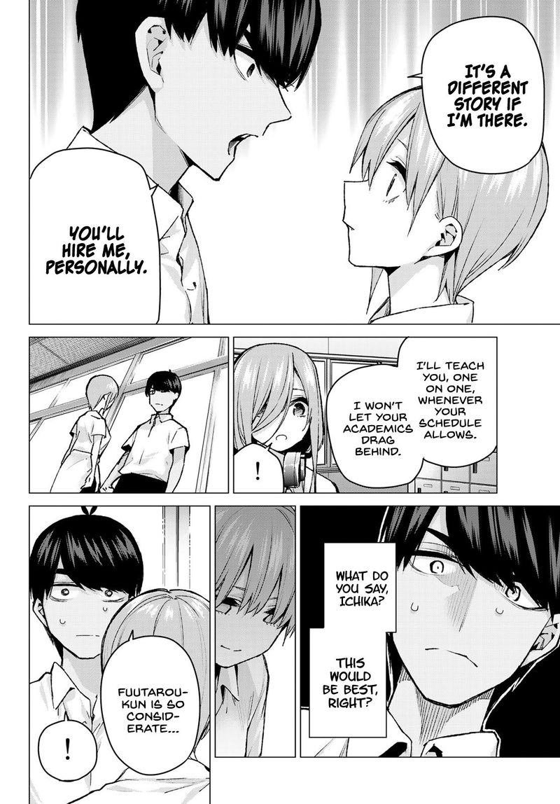 Page 16 of Chapter 94