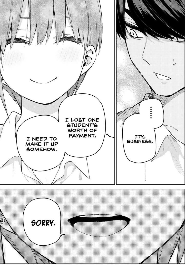 Page 17 of Chapter 94