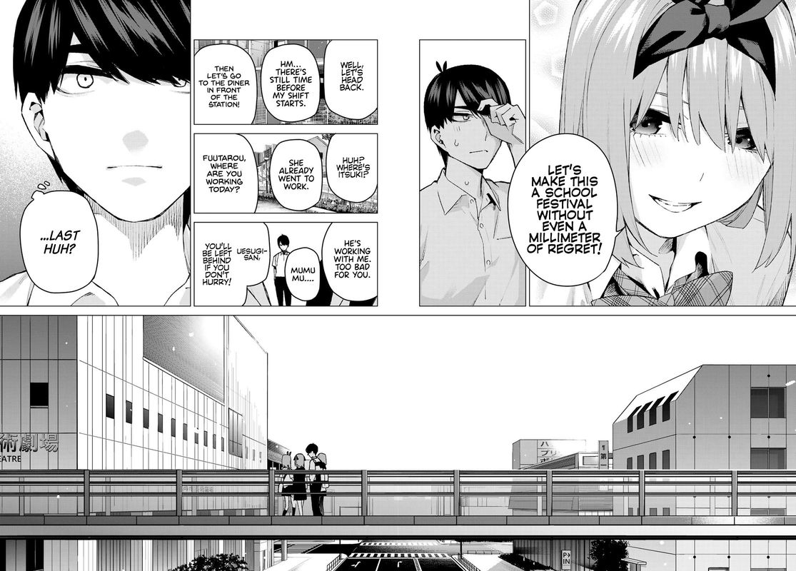 Page 16 of Chapter 96