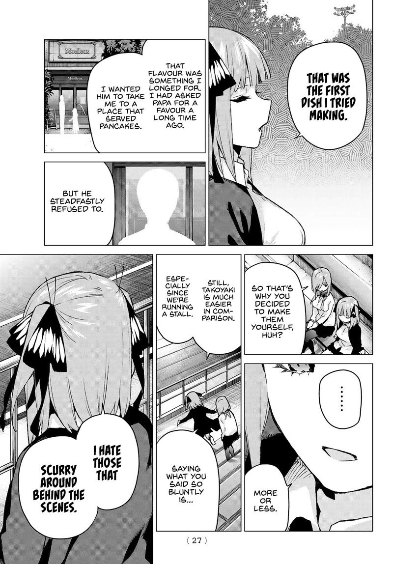 Page 8 of Chapter 97