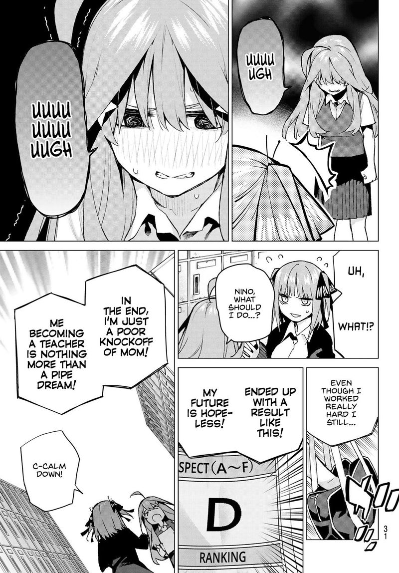 Page 12 of Chapter 97