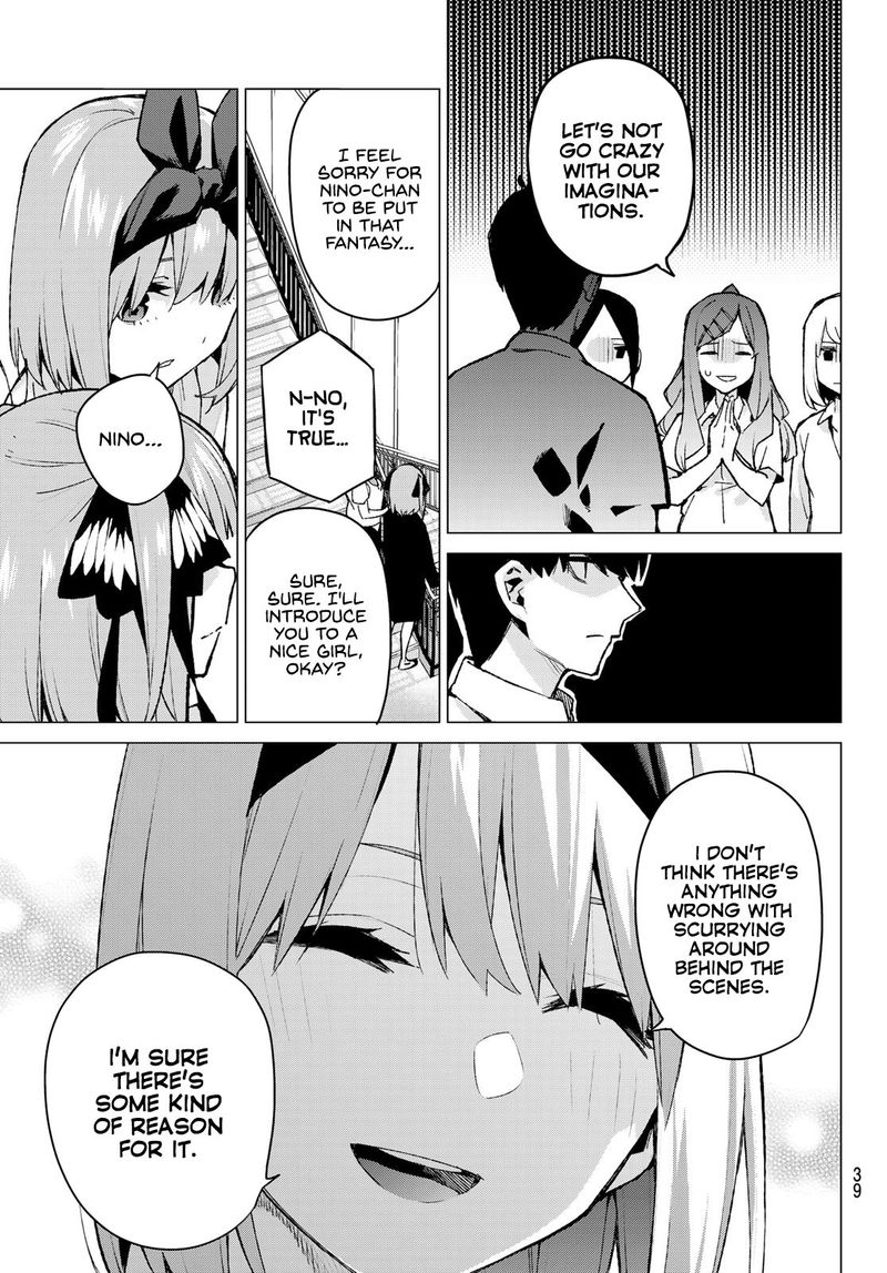 Page 20 of Chapter 97
