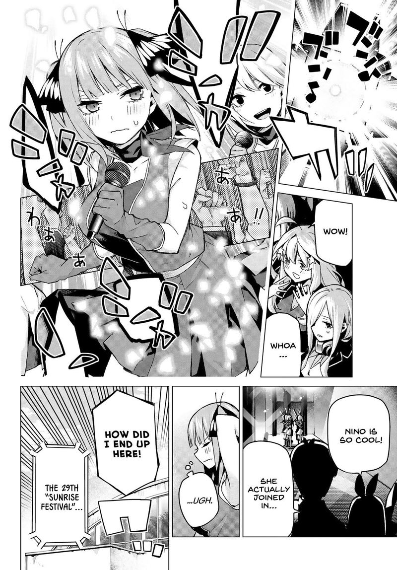 Page 2 of Chapter 99