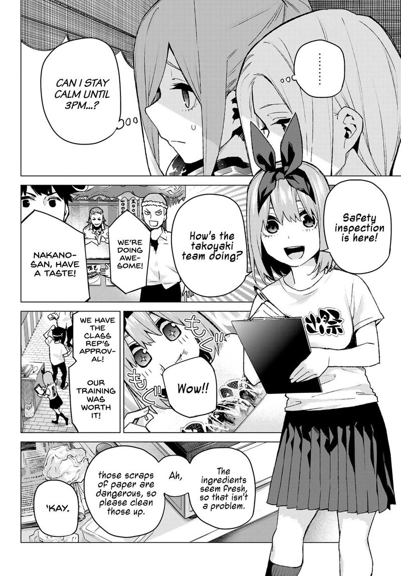 Page 4 of Chapter 99