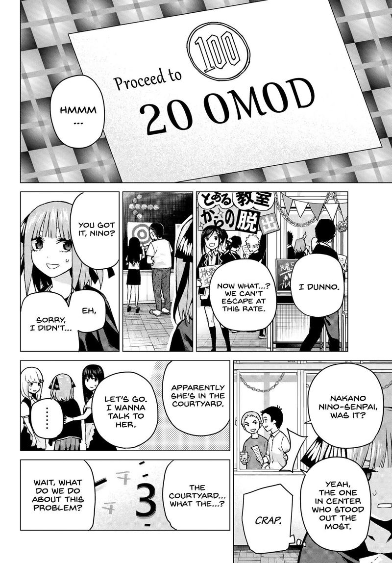 Page 10 of Chapter 99