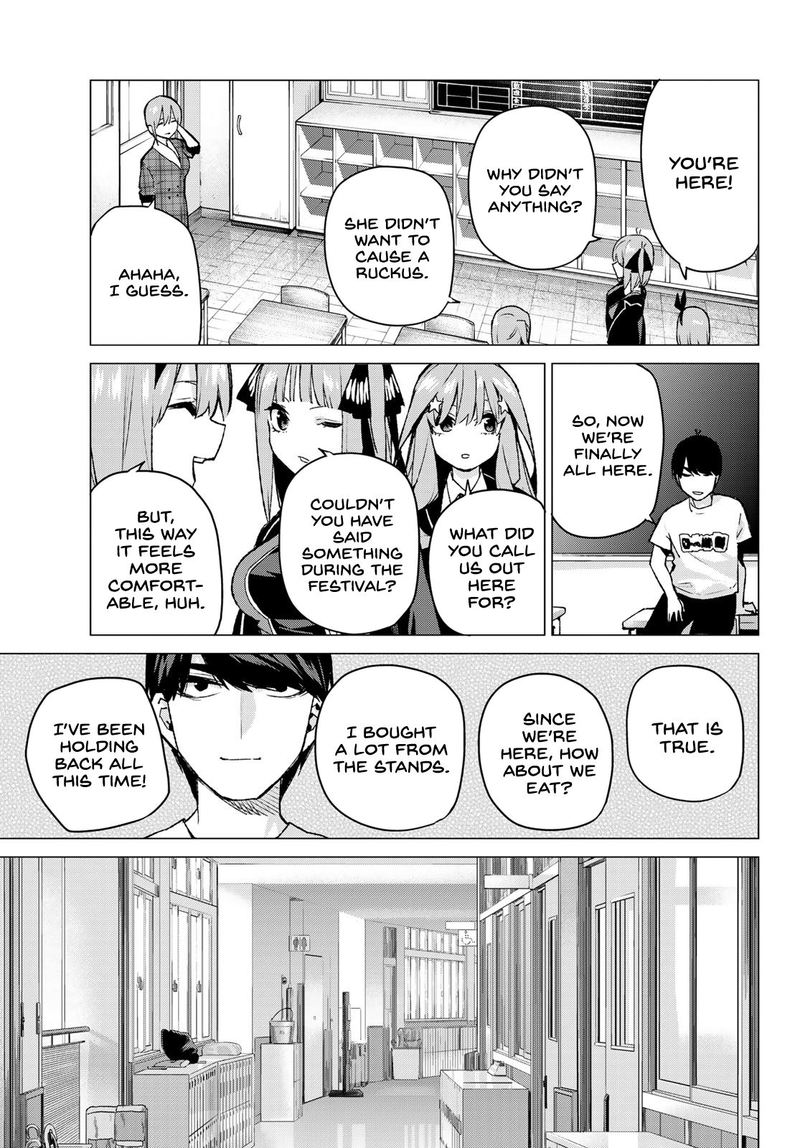 Page 15 of Chapter 99