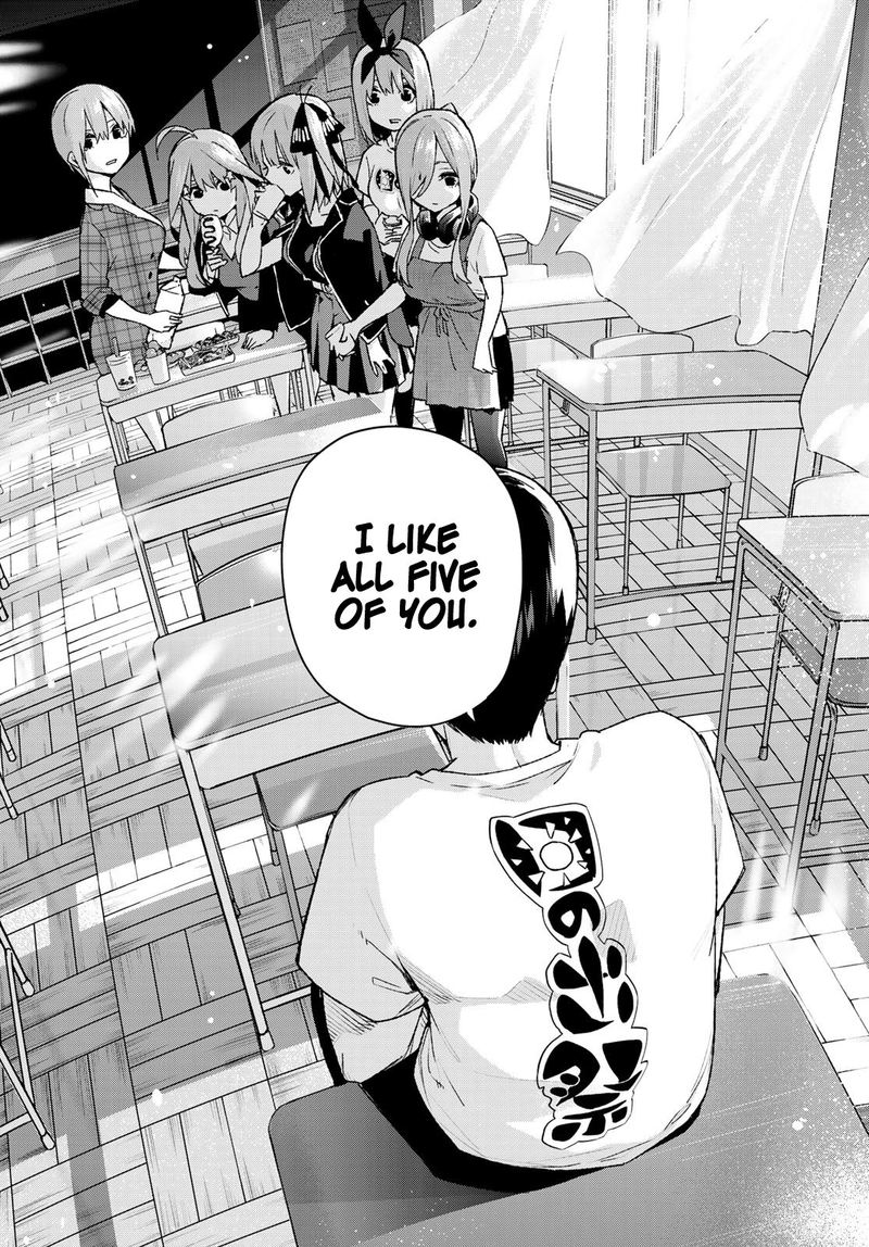 Page 16 of Chapter 99