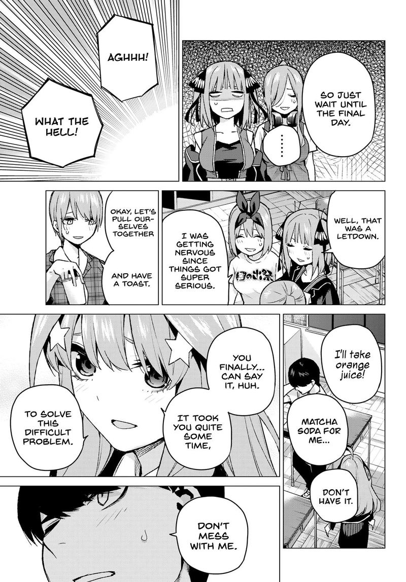 Page 19 of Chapter 99