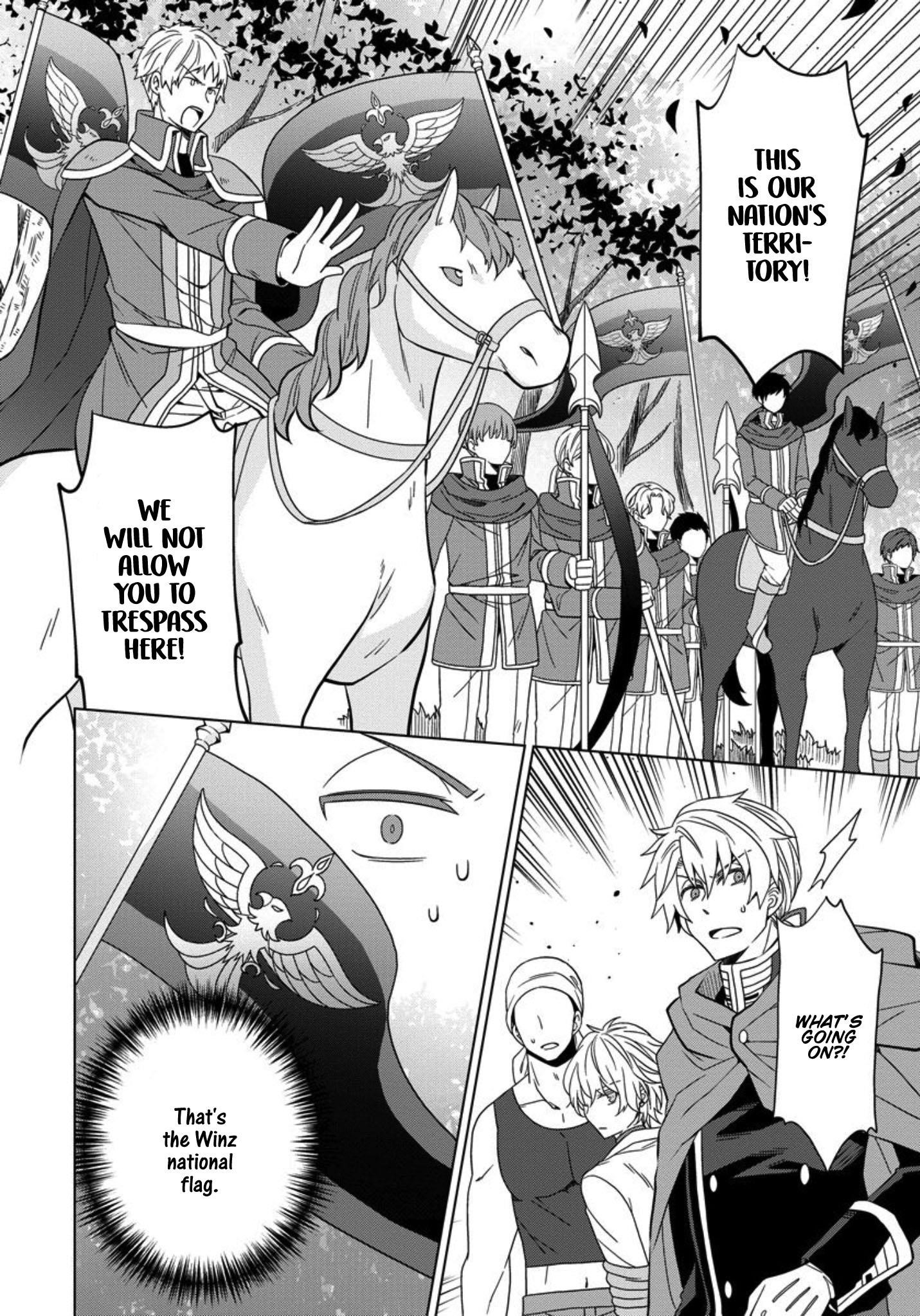 Page 2 of Chapter 10