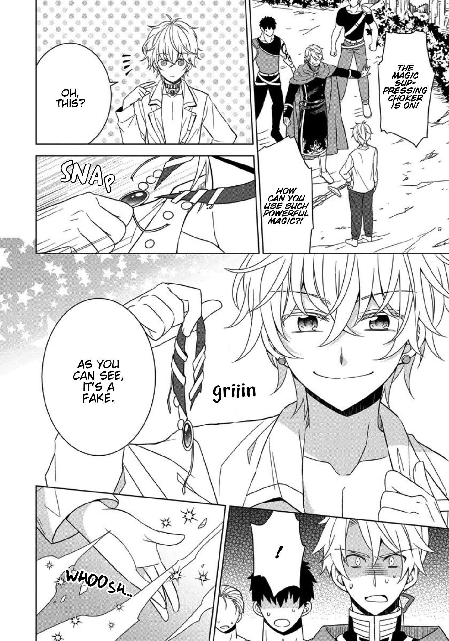 Page 15 of Chapter 11