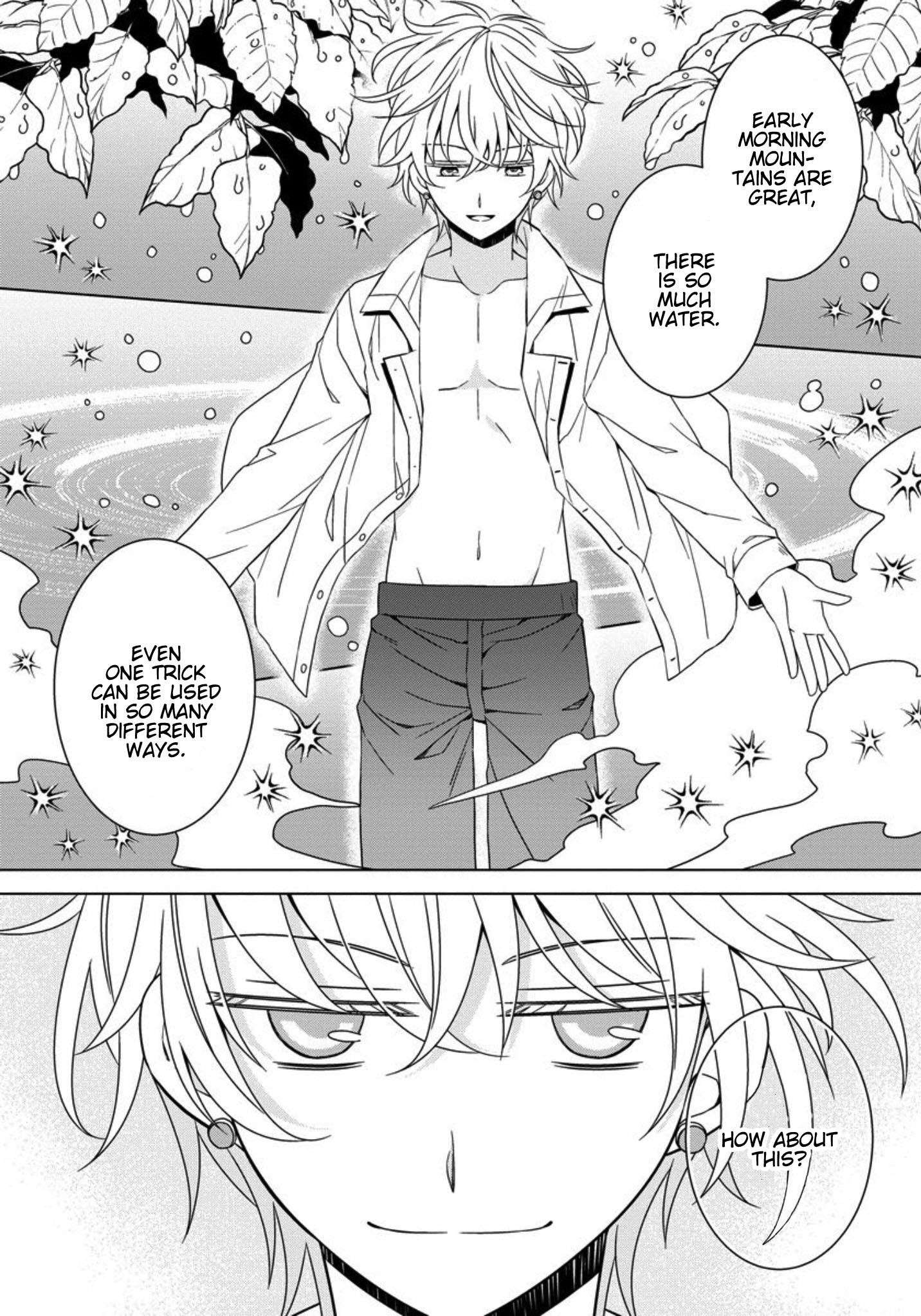 Page 16 of Chapter 11