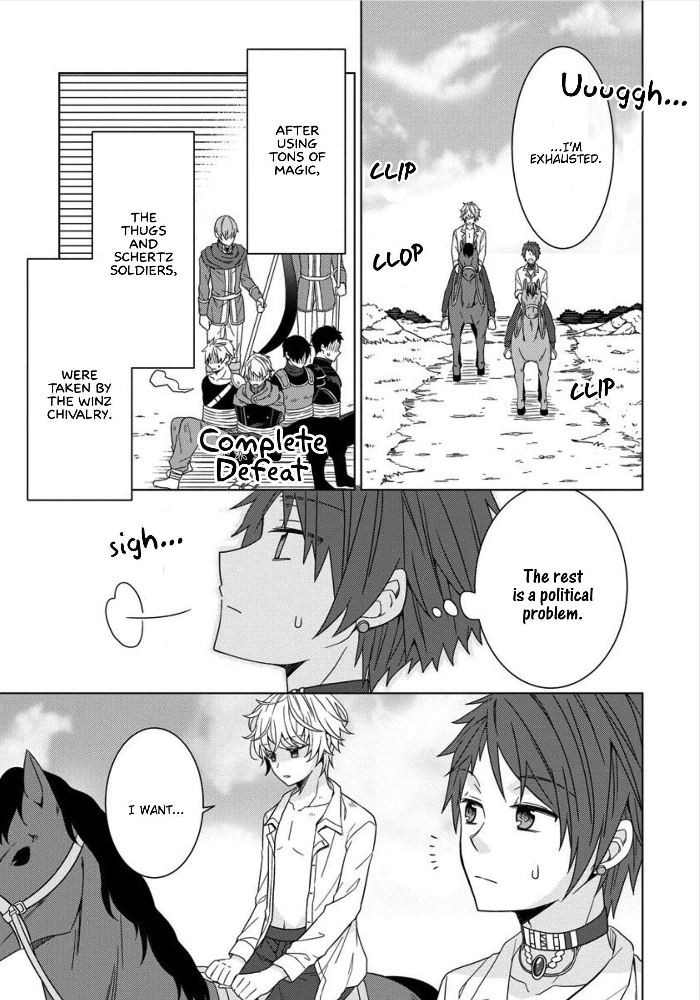 Page 12 of Chapter 12