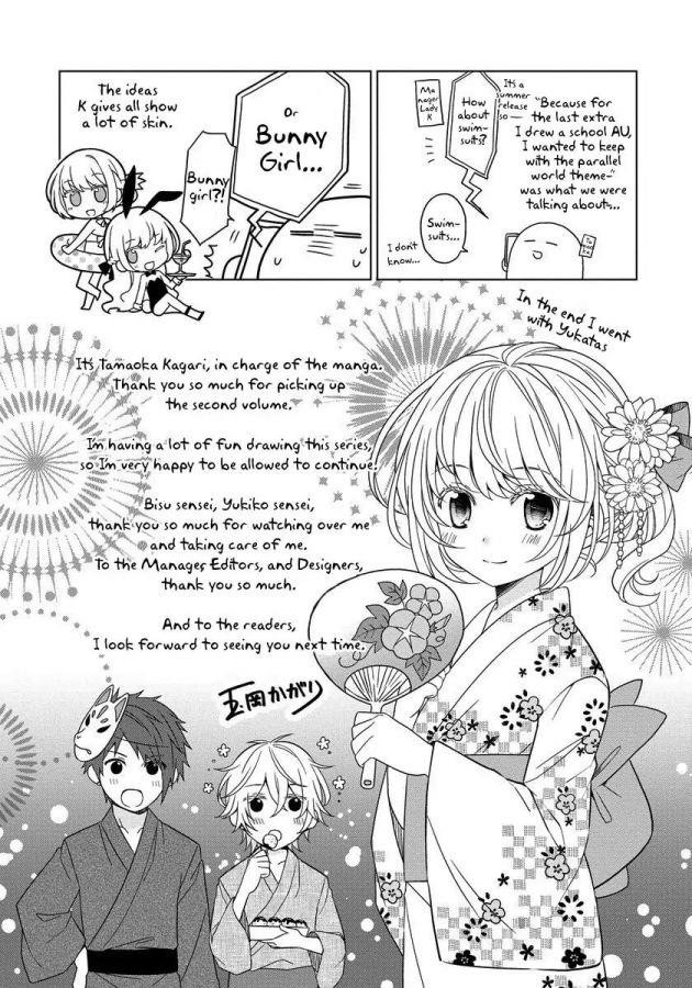 Page 25 of Chapter 14