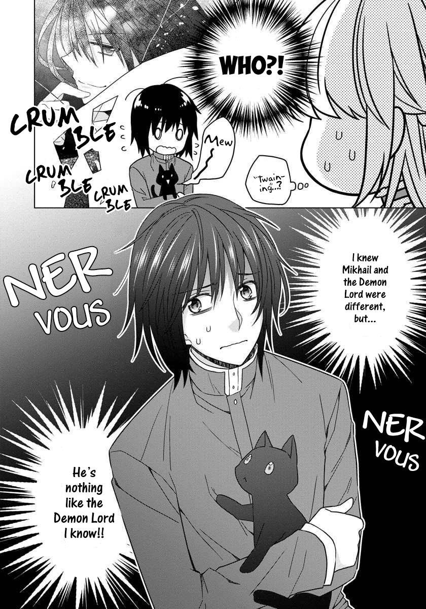 Page 4 of Chapter 17