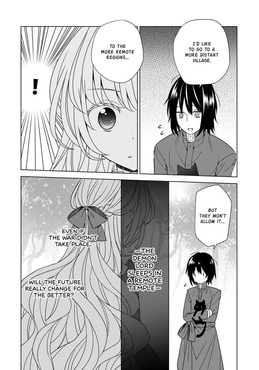 Page 8 of Chapter 17