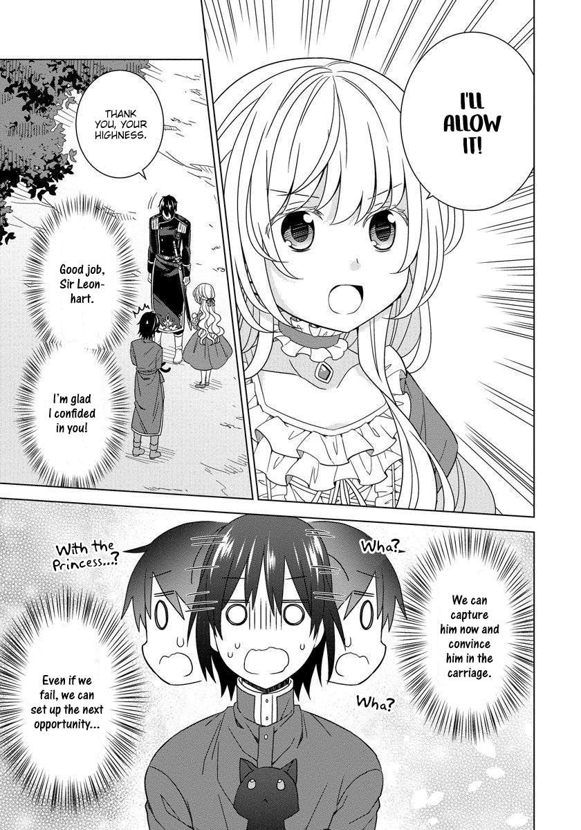 Page 11 of Chapter 17
