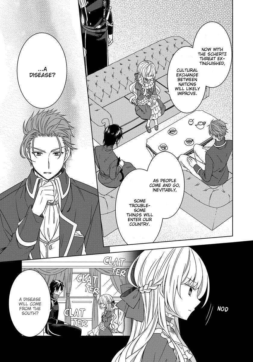 Page 17 of Chapter 17