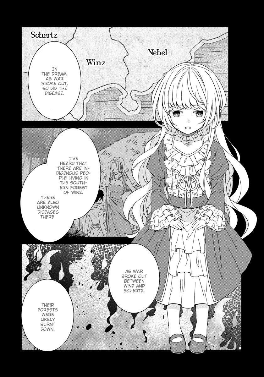 Page 18 of Chapter 17