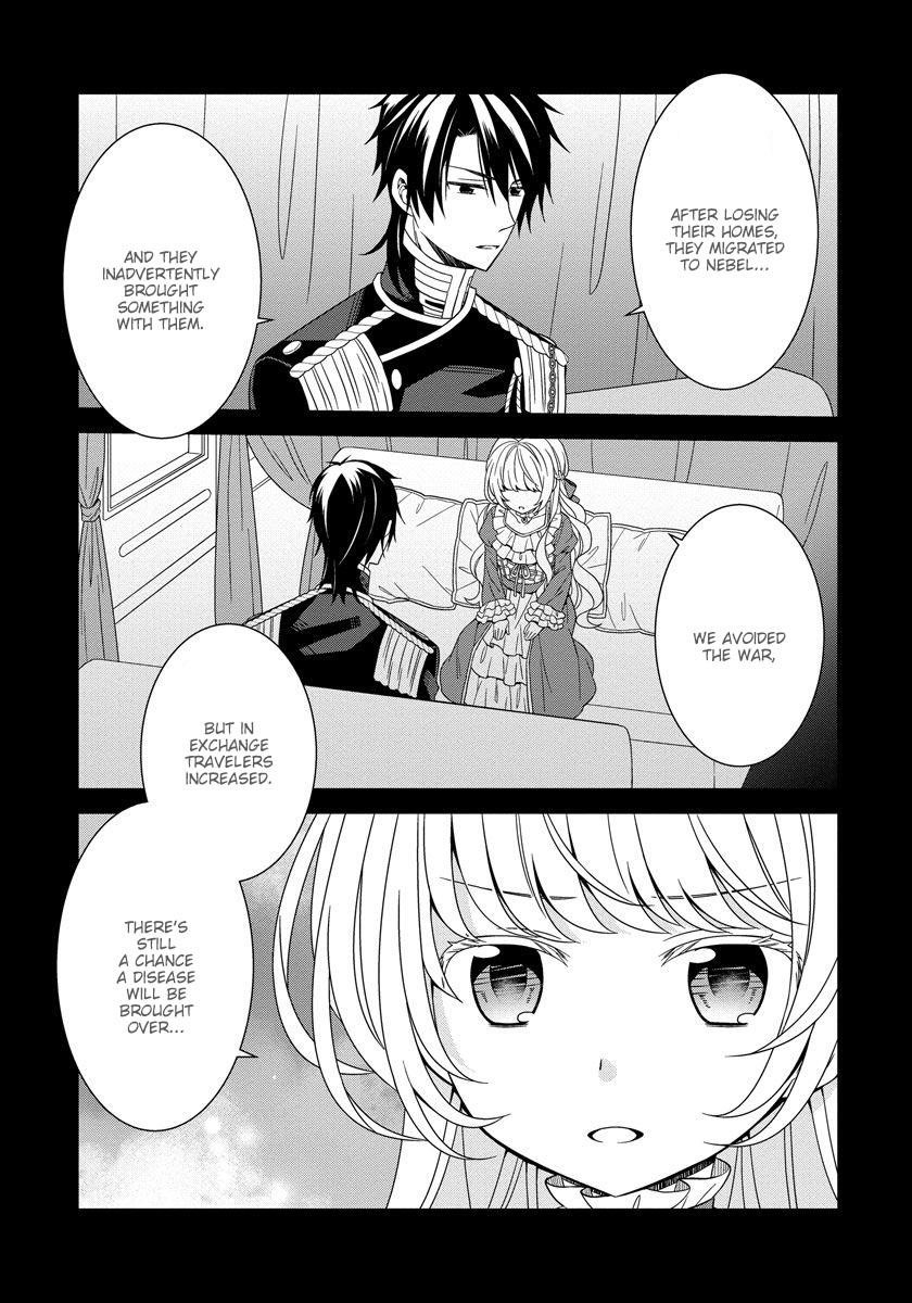 Page 19 of Chapter 17