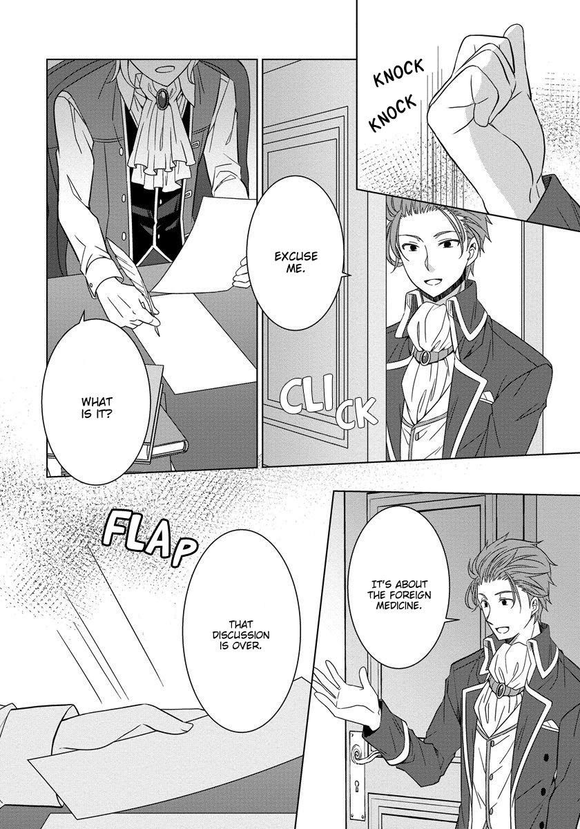 Page 22 of Chapter 17