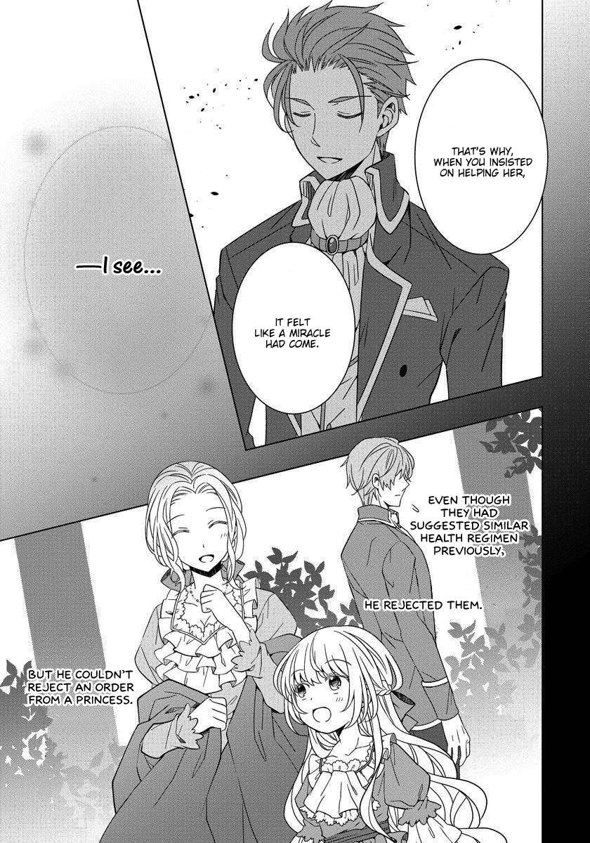 Page 17 of Chapter 18