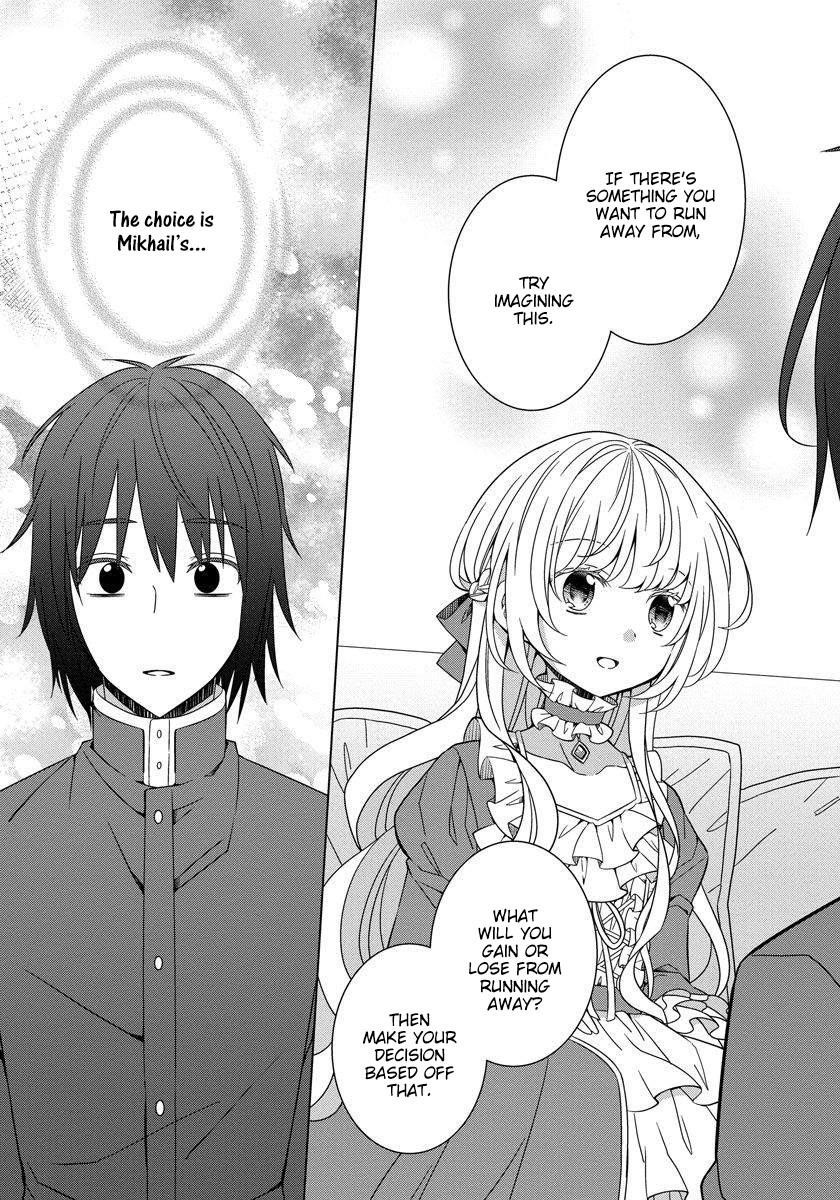 Page 7 of Chapter 19