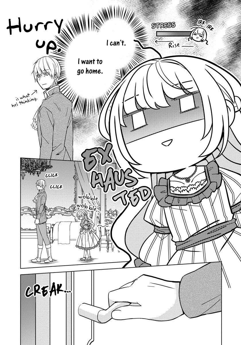 Page 17 of Chapter 19