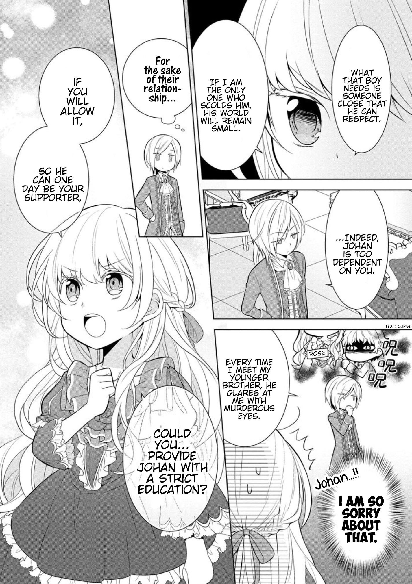 Page 16 of Chapter 1