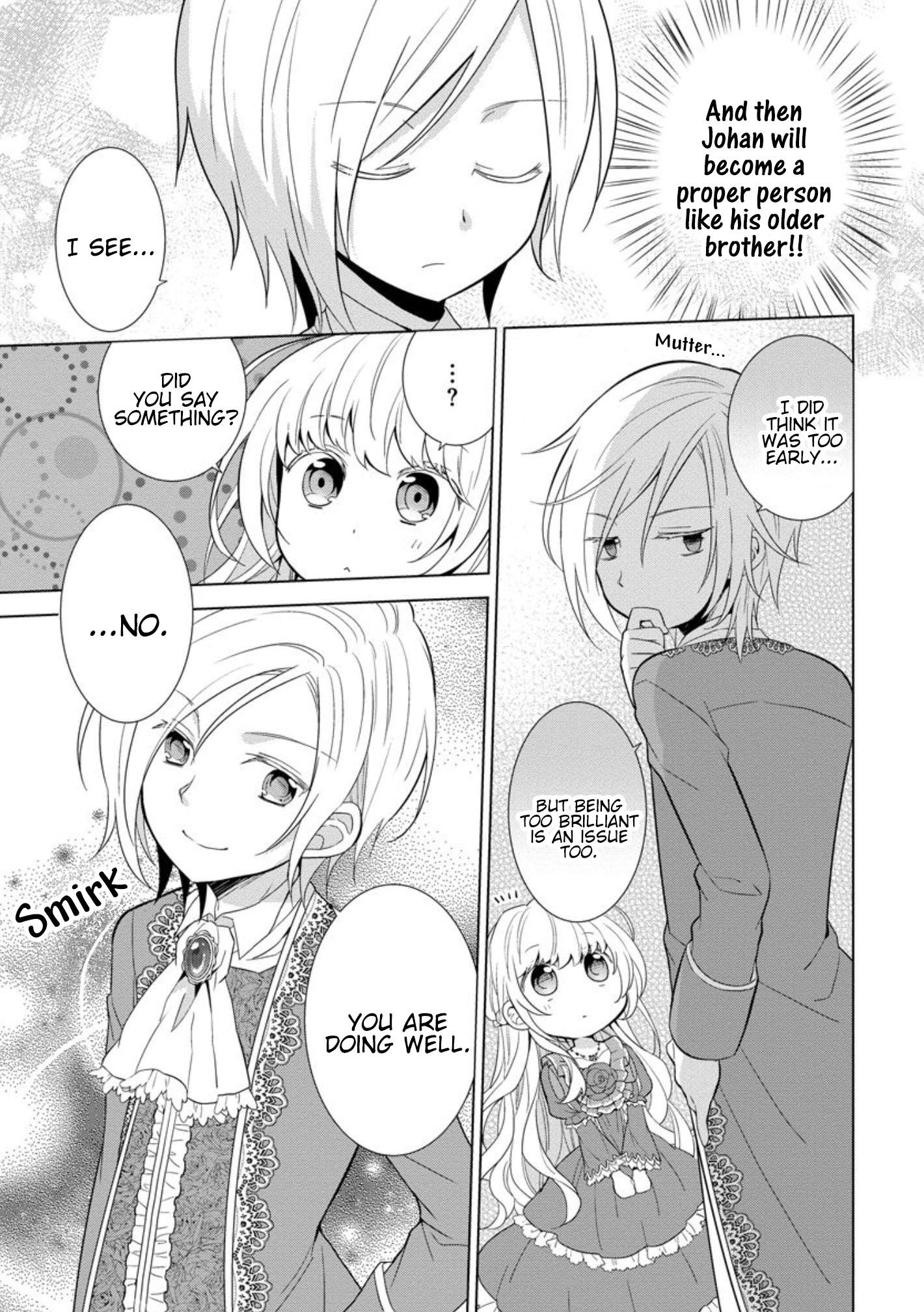 Page 17 of Chapter 1