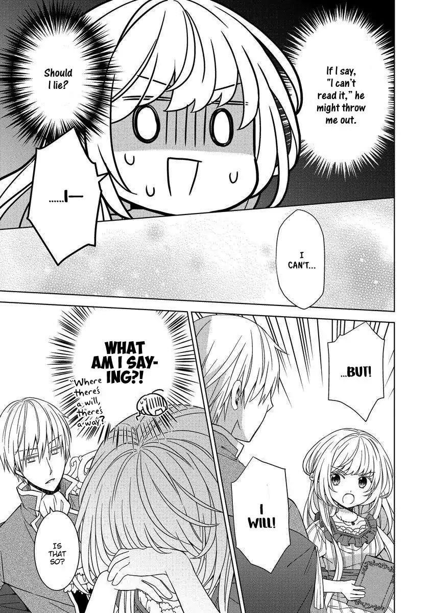 Page 3 of Chapter 20
