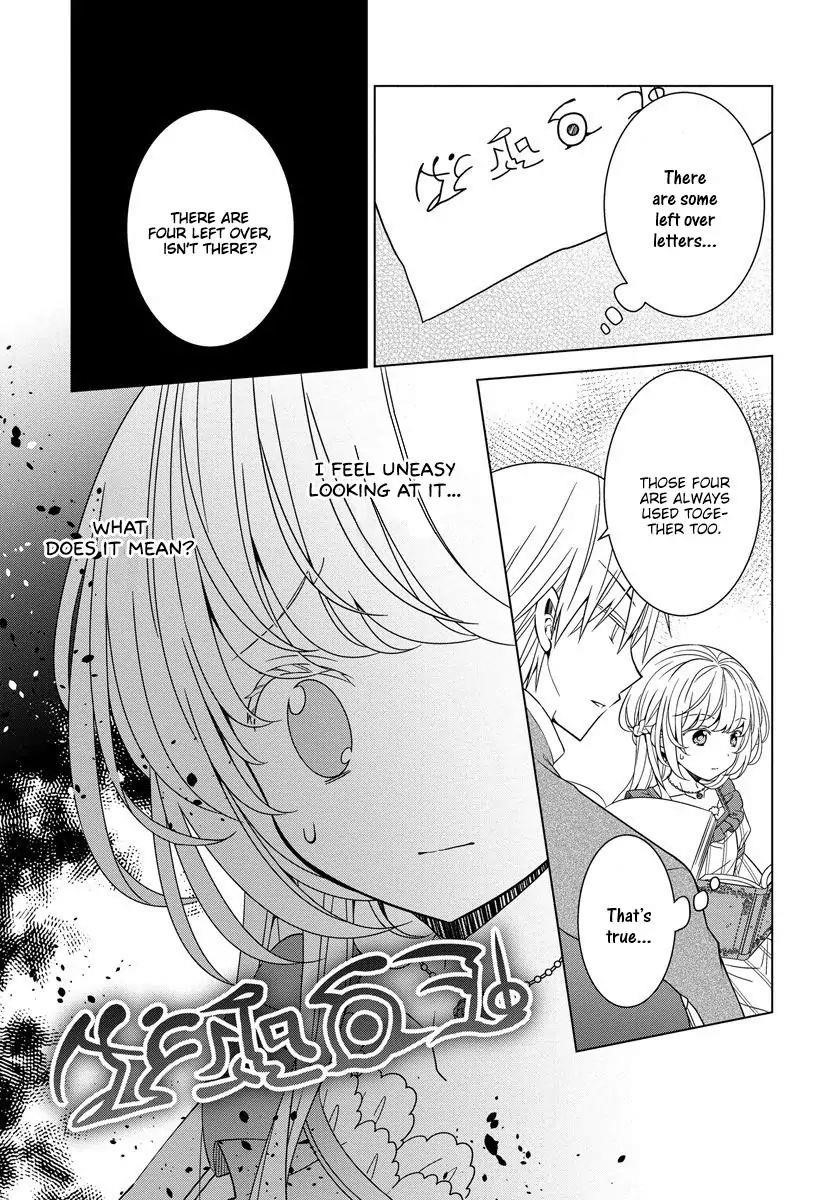 Page 7 of Chapter 20