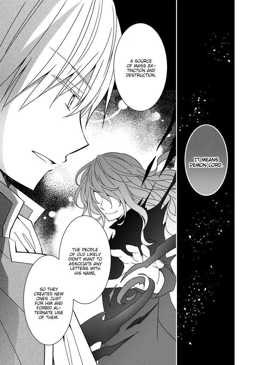 Page 8 of Chapter 20