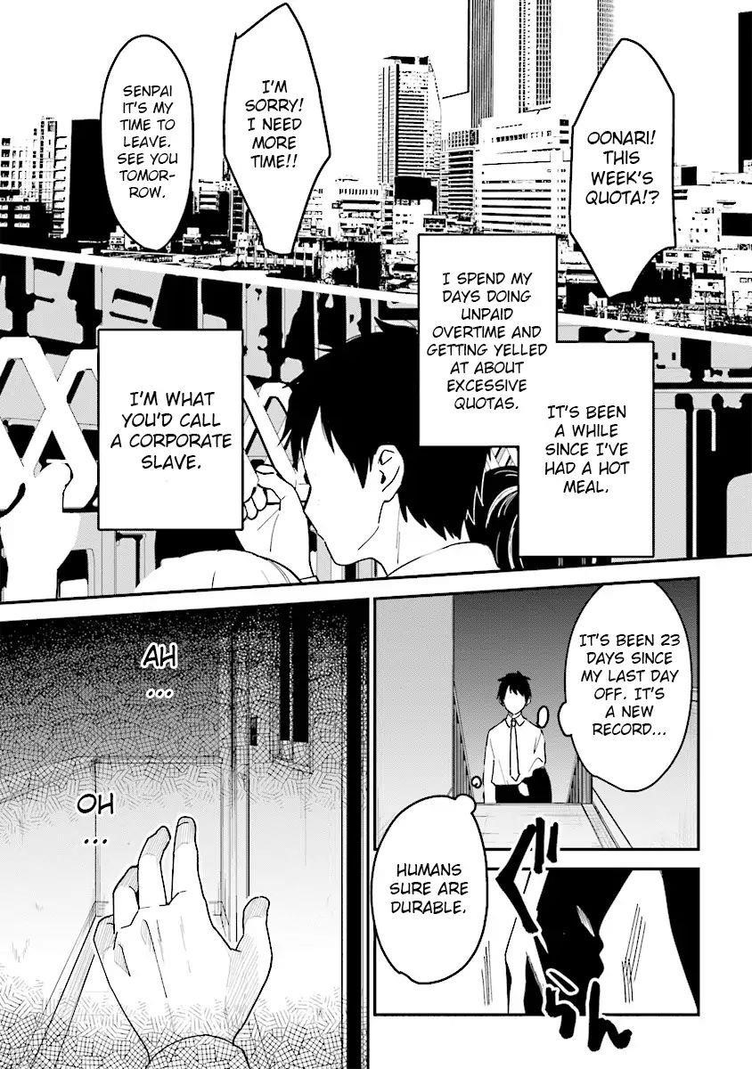 Page 1 of Chapter 1