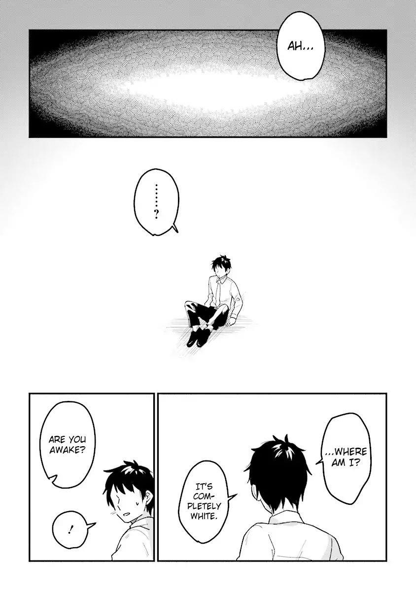 Page 4 of Chapter 1