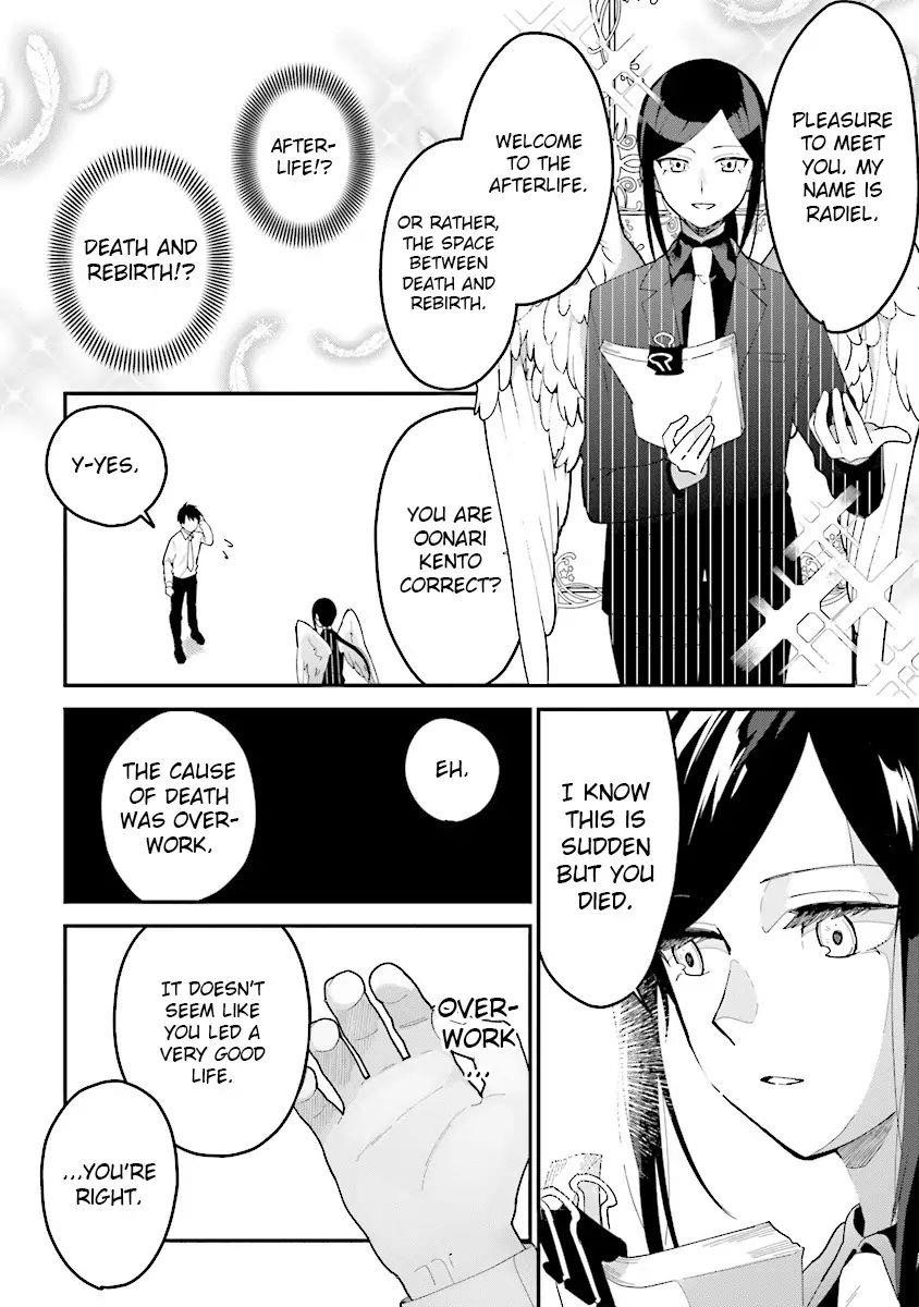 Page 5 of Chapter 1
