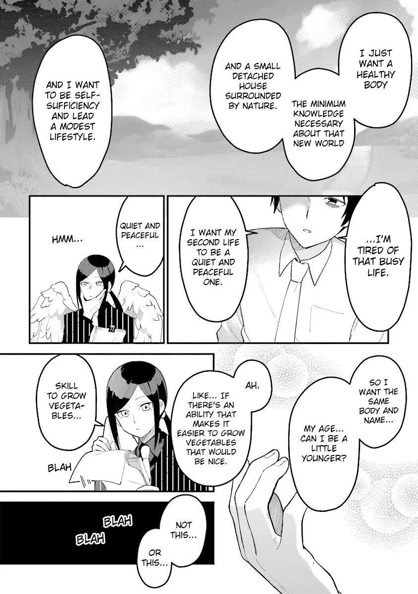Page 7 of Chapter 1
