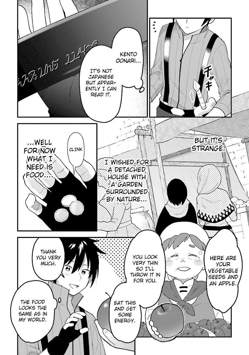 Page 10 of Chapter 1