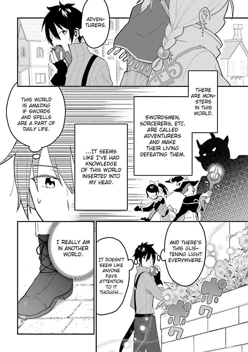 Page 11 of Chapter 1