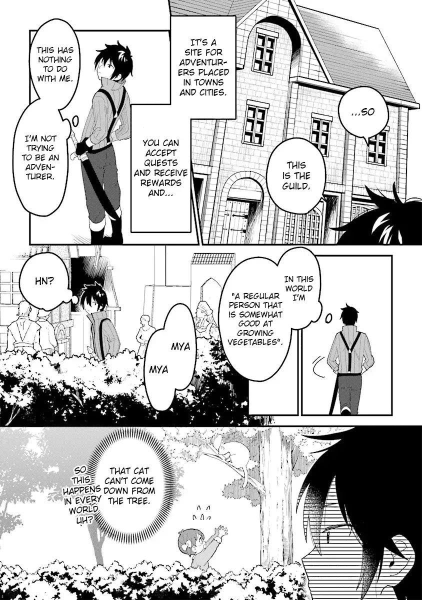 Page 12 of Chapter 1