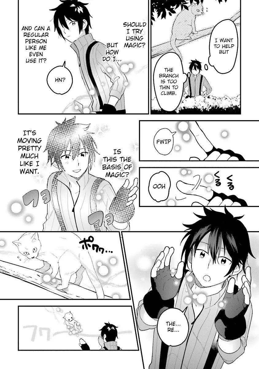 Page 13 of Chapter 1