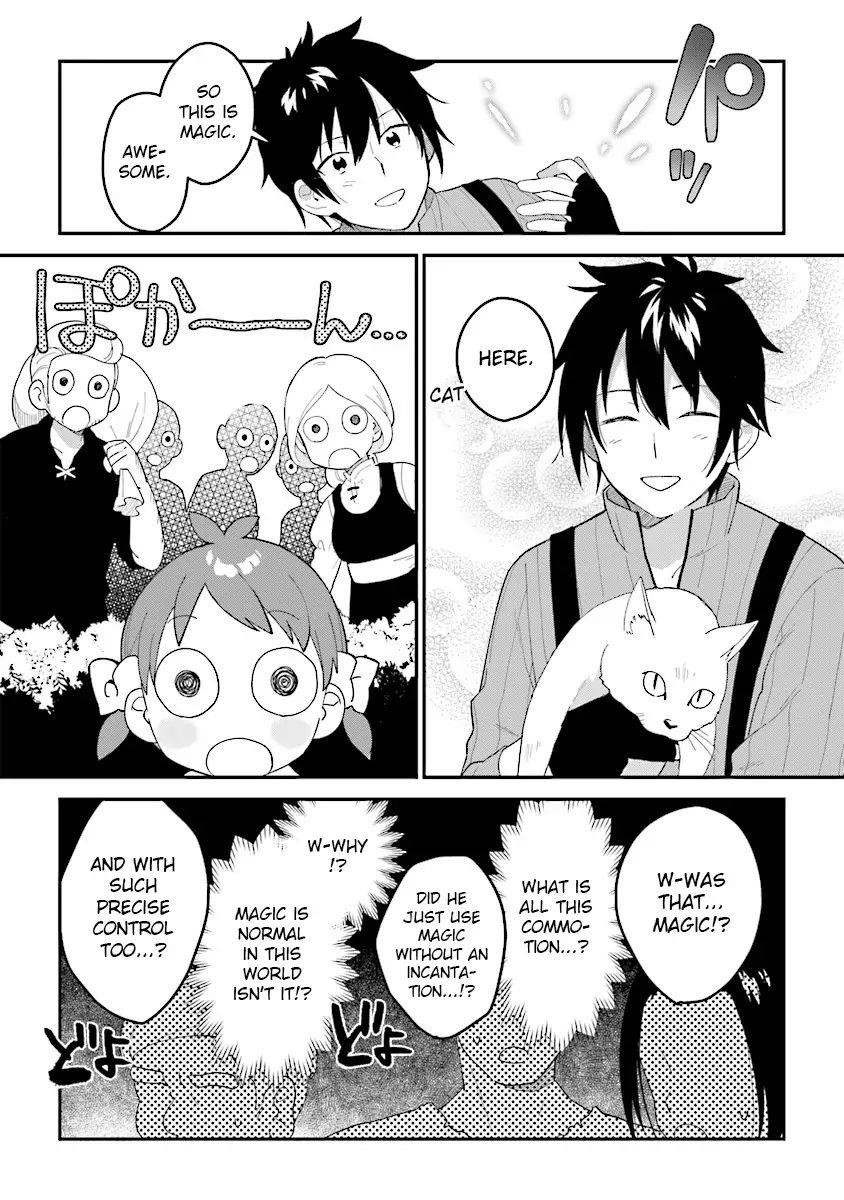 Page 14 of Chapter 1