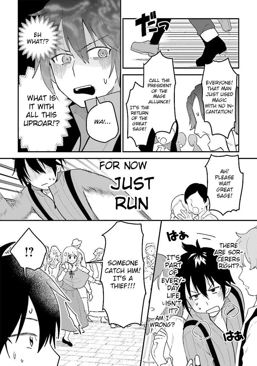 Page 15 of Chapter 1