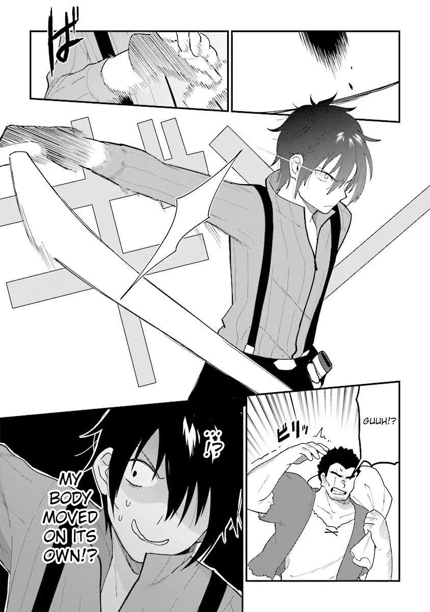 Page 17 of Chapter 1