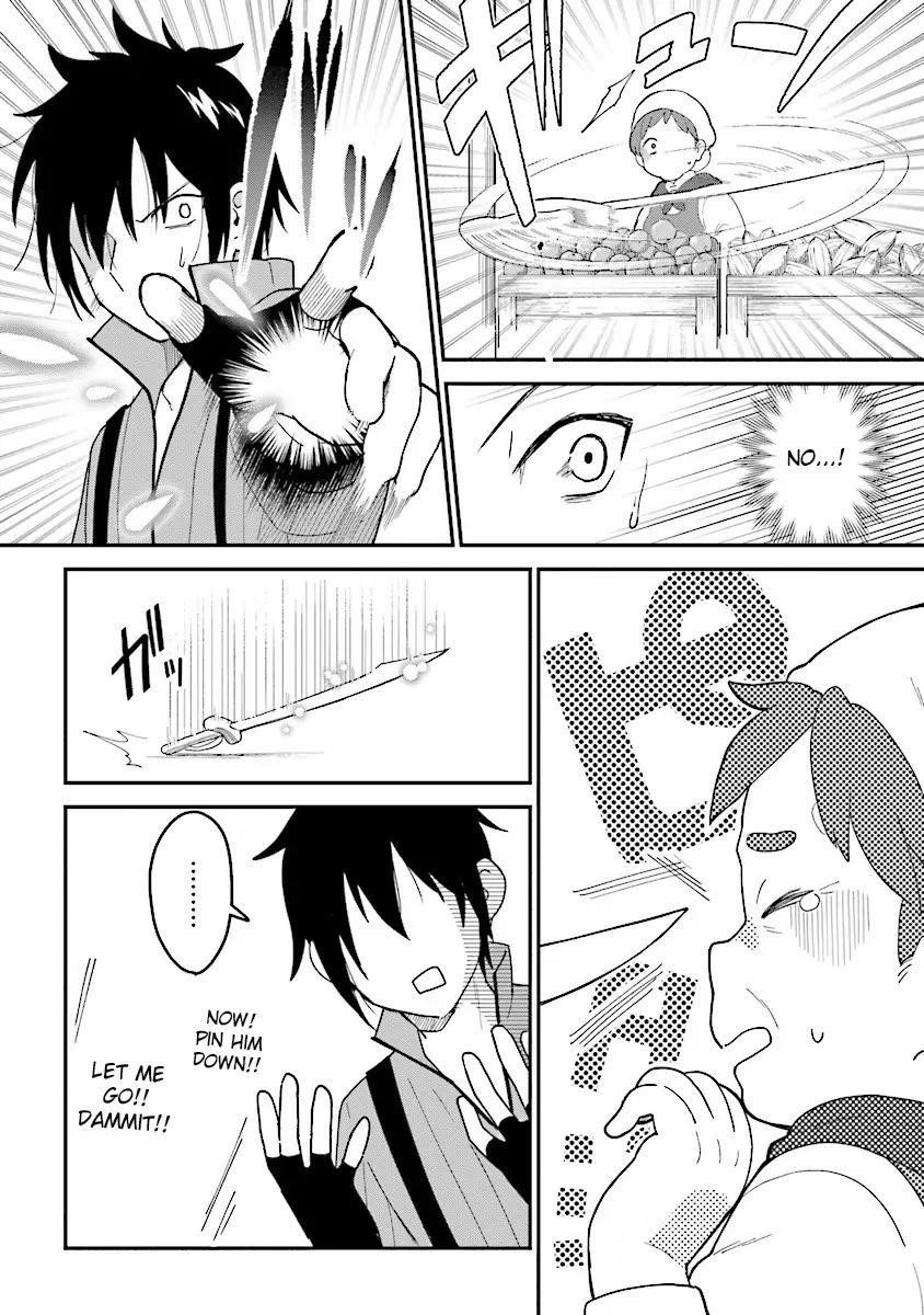 Page 18 of Chapter 1