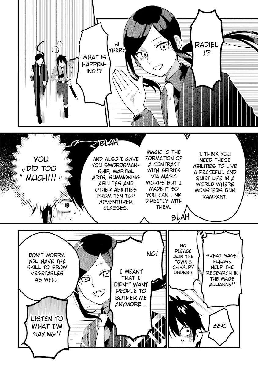 Page 20 of Chapter 1