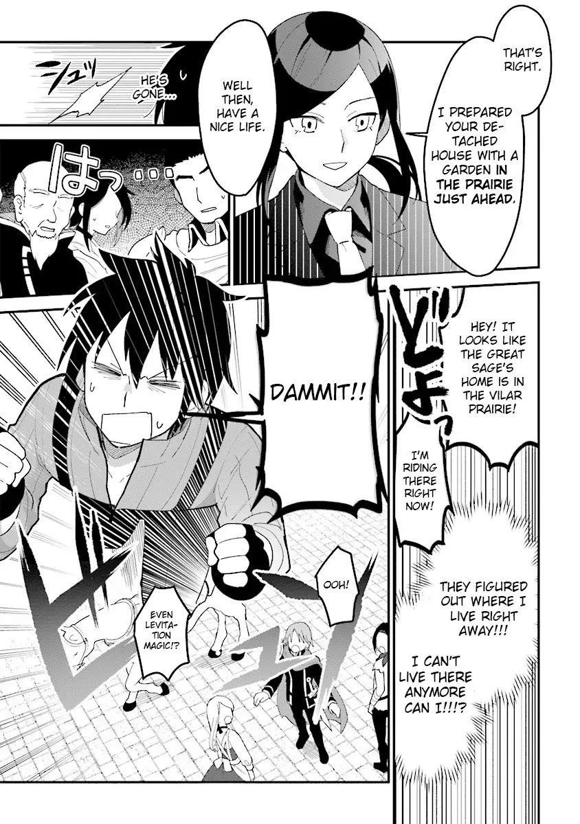 Page 21 of Chapter 1