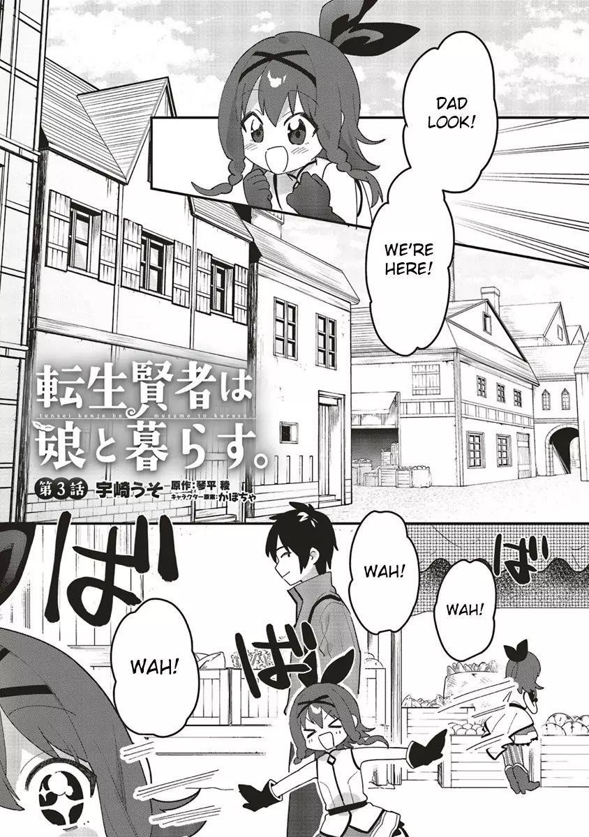 Page 1 of Chapter 3